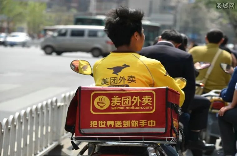 美团外卖骑手怎么加入 申请入职操作步骤