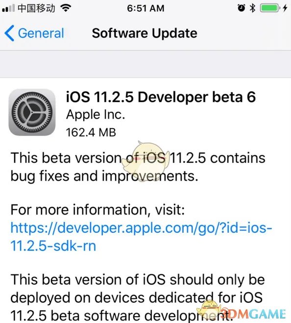 苹果iOS11.2.5beta6开发者预览版固件下载大全