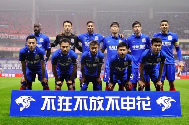 国安和申花是不是最具底蕴的球队?