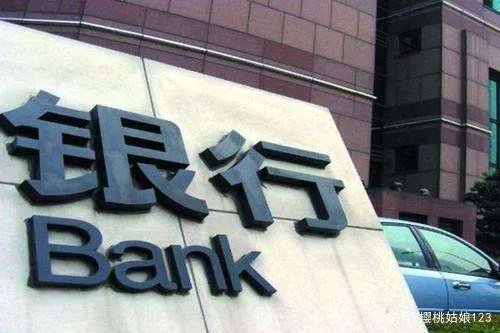 支付宝下架互联网存款产品，对普通用户有影响吗？