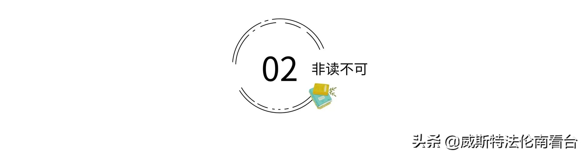 穿云箭在安联再飞翔!拜仁4-0科隆,库鸟单场独造12次机会,为什么在巴萨就不行?