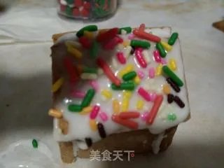 姜饼屋
