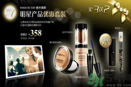 蜜丝佛陀是哪个国家的牌子?蜜丝佛陀是几线品牌?