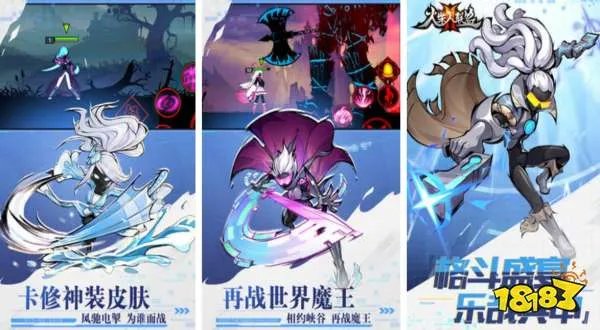 热门的横版格斗手游排行榜(耐玩的格斗游戏有哪些)