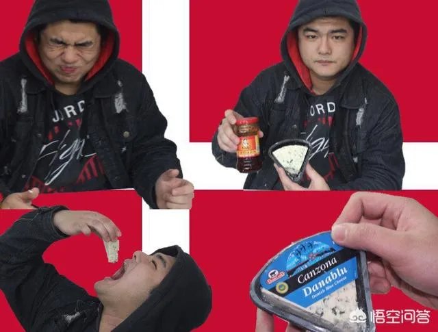 蓝纹奶酪有多臭,蓝纹奶酪对身体有害吗?