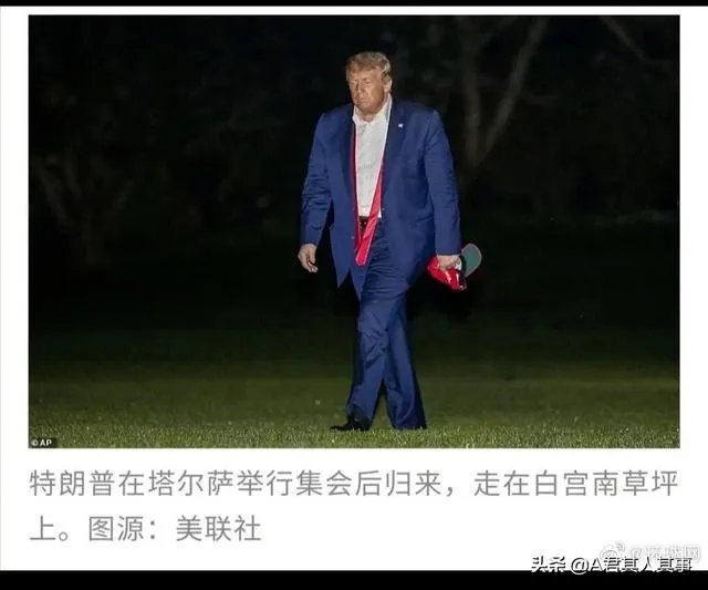 美国为什么害怕TikTok?