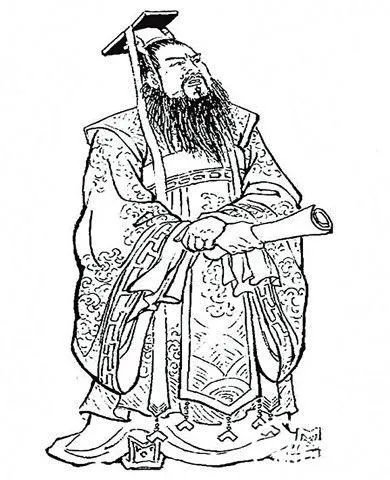问鼎中原