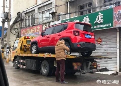 自由侠什么牌