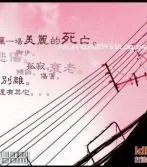 非主流情侣图片