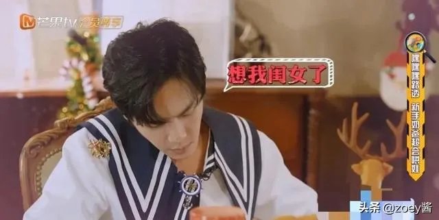 焦宜蓁