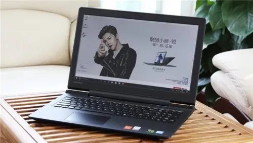 联想最好的笔记本有哪些 联想4款高性价比笔记本推荐