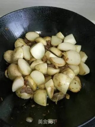 芋头饭