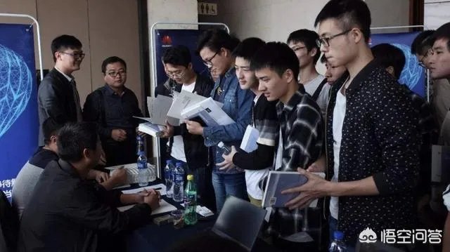 如何看待华为招聘刚毕业博士年薪超过200万?