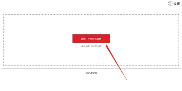 win7上添加pdf虚拟打印机哪个最好用