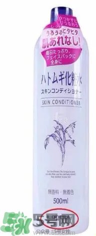 娥佩兰薏仁水真假鉴别图 Naturie薏仁水真假辨别对比