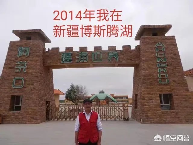 如果只能选一个,你认为新疆哪个湖最美?