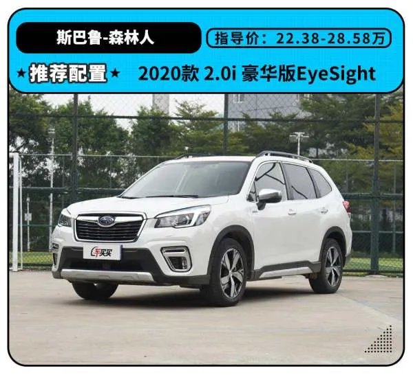 13万买什么合资车跑滴滴比较适合?