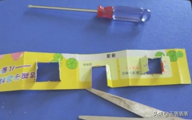 简易手工房子