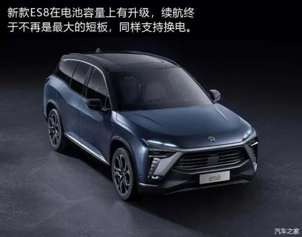 卖一台车亏60多万,蔚来的2019真不好过