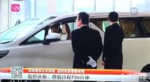 毛俊杰就海关事件发文道歉，此次事件孰是孰非，你怎么看？