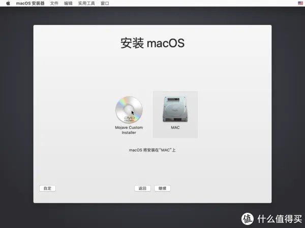 全网最详细黑苹果安装教程,轻松打造Win10+黑苹果双系统,小白一看就懂!
