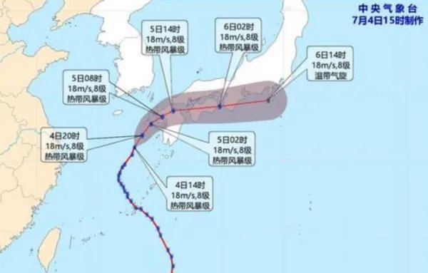 今年第4号台风艾利生成,此次的台风是否会引发其他灾难?