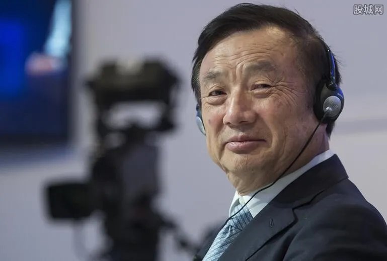 任正非是哪里人？ 其个人身价有多少钱
