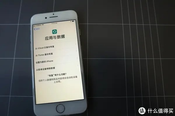 新款iPhone即将出世,为何我却入手了iPhone 8 ?