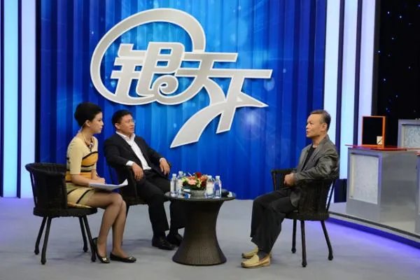 天下财经主持人