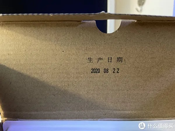 松下冲牙器 EW1511 使用感受