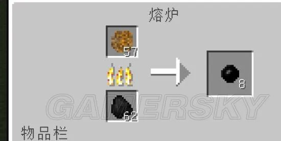 《我的世界》工业2合成表与工具机械使用指南