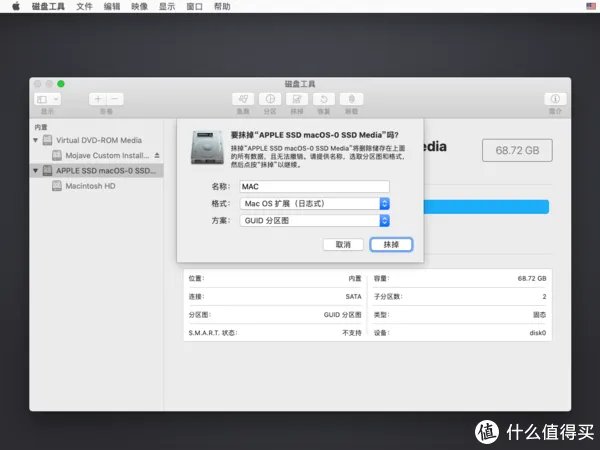 全网最详细黑苹果安装教程,轻松打造Win10+黑苹果双系统,小白一看就懂!