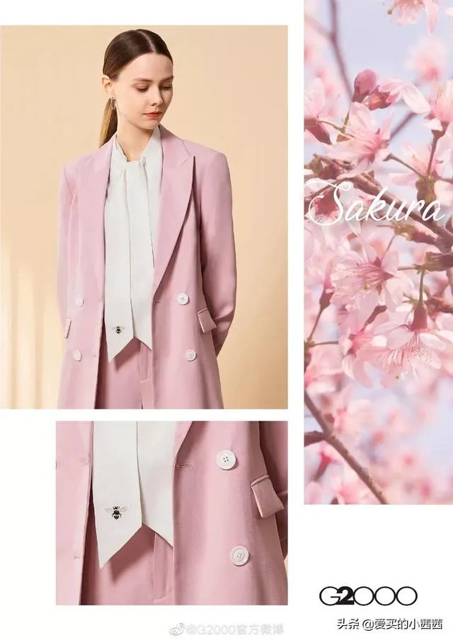 有没有适合职场青年的服装品牌?