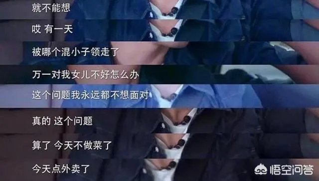 焦宜蓁