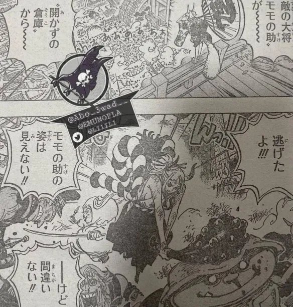 《海贼王》漫画第1006话情报 马尔科一挑二帅气非凡
