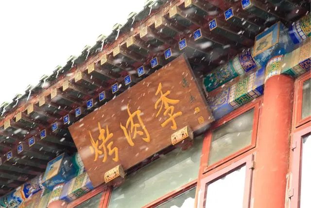 你去过的第一个A级景区是哪里?给你留下了什么深刻印象?