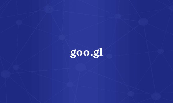 goo.gl