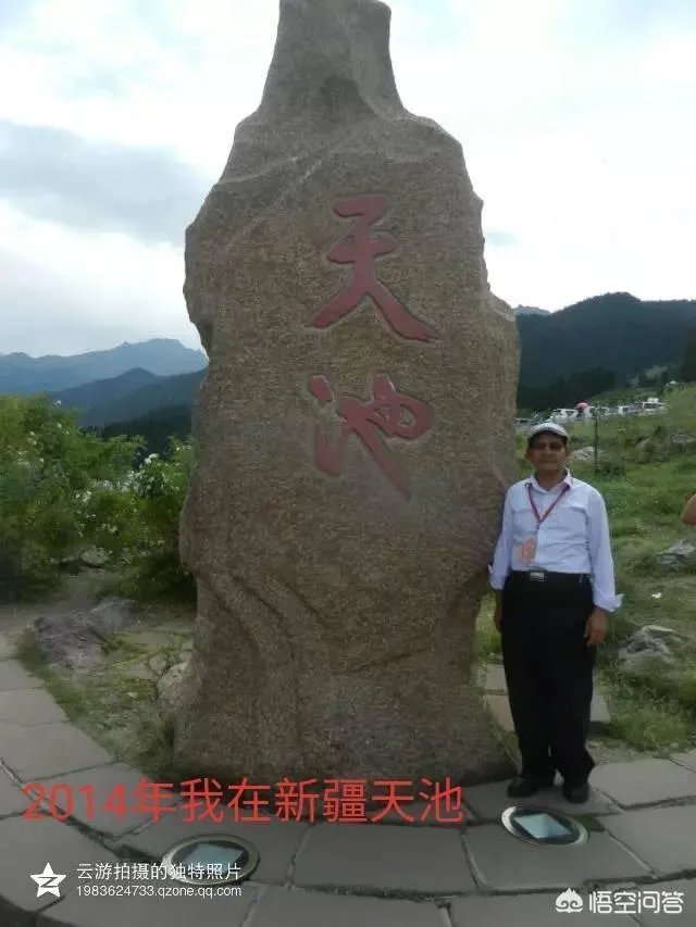 如果只能选一个,你认为新疆哪个湖最美?