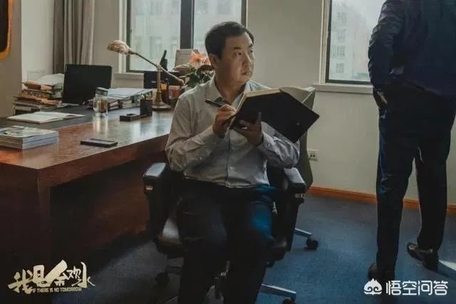 电视剧《我是余欢水》有多少同龄人看了感触会非常深?
