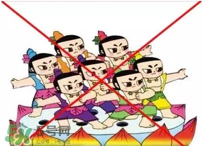 C位是什么意思?明星站C位是什么意思