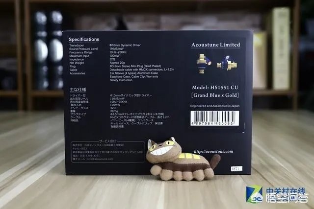 有什么入耳式耳机推荐?