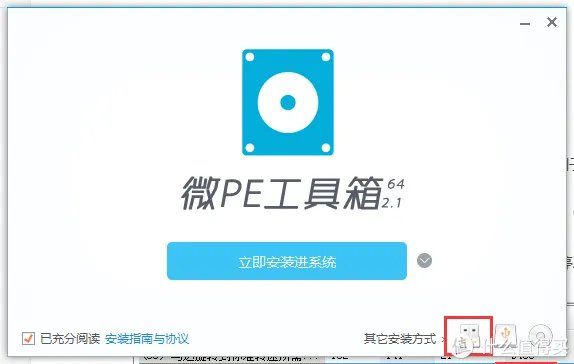 垃圾佬的日常 篇十二:买二手硬盘怕被坑?卖硬盘买家要一堆图?简单聊一聊二手硬盘的选购与检测工具