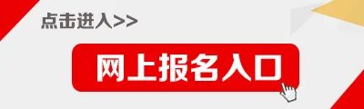 2019国电南瑞科技股份有限公司招聘公告(南京)