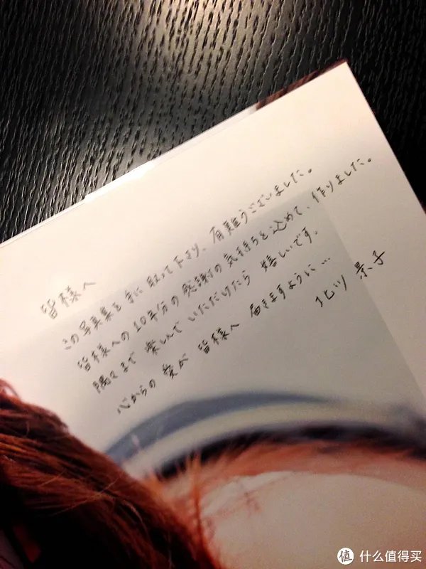 那些年,我追过的女孩们:景子、由美、阳菜、麻友~