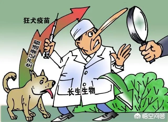 长春长生的最终结局会怎样?
