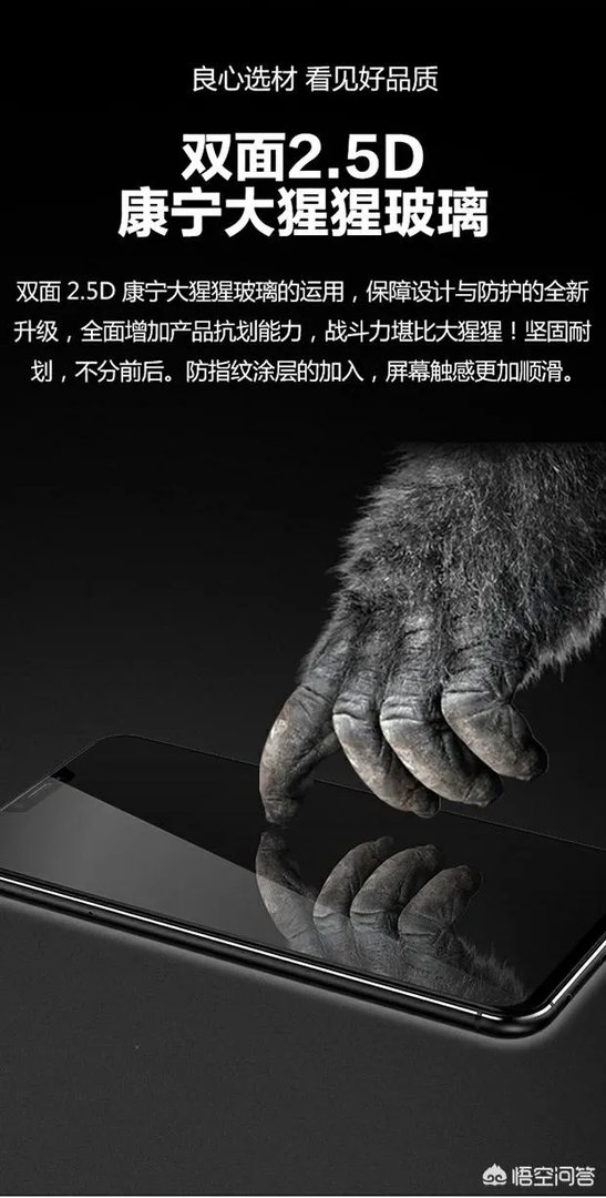 联想z5这款手机怎么样?