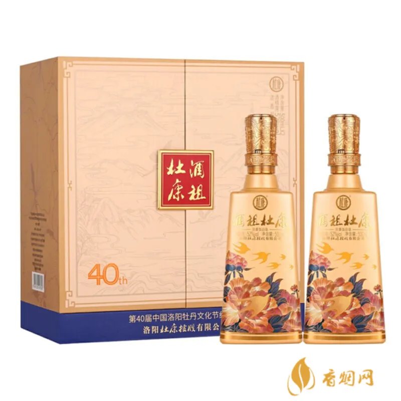 河南白酒加盟推荐货源