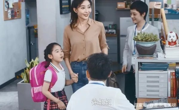 安家宁馨