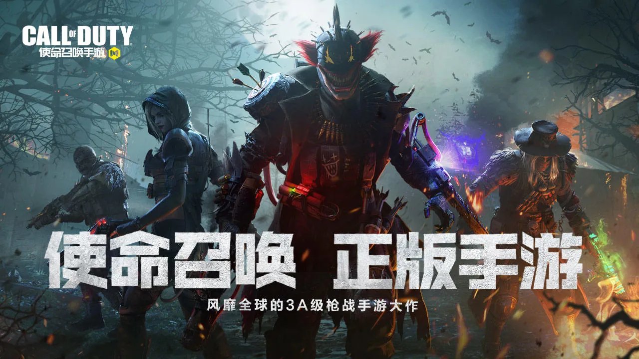 电子竞技游戏排行榜前十名推荐2021 好玩的电子竞技游戏有哪些