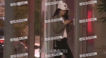 如何看待4月13日杨幂和魏大勋又被爆料同出入酒店？